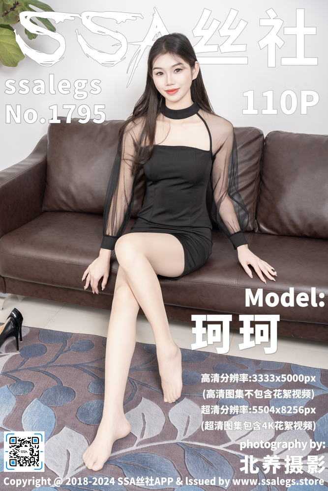 夜深看完结向古装剧专题配图